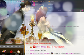 气质小神经~主播照片