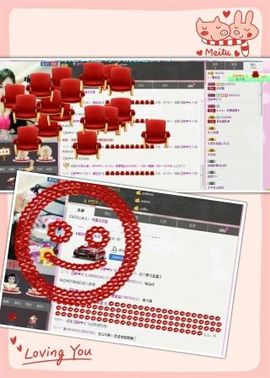 L☆n↗丽娜♚暂离主播照片