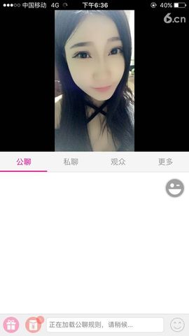 “茹果er；主播照片
