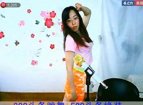 过客醉酒的主播照片