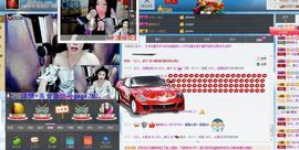 瞅啥瞅你咋地主播照片