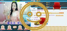 唯物唯语为你主播照片
