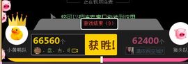 小漠依主播照片
