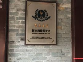 冬寒飞雪、主播照片