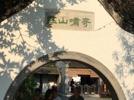 冬寒飞雪、主播照片