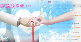❤心爱主播照片