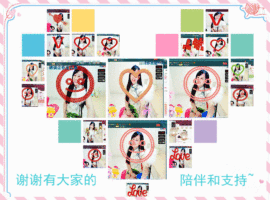 糖果果糖果主播照片