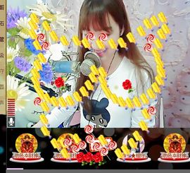 ☀░▒▓▒░☀主播照片