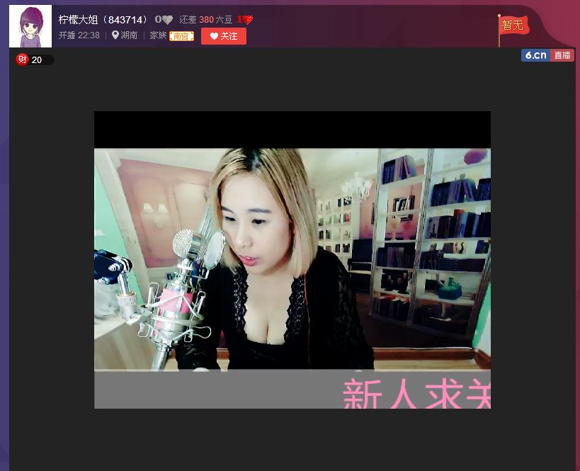 亲切家族的图片