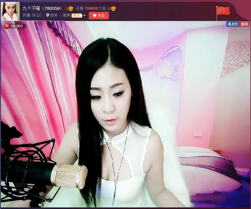 亲切家族的图片