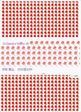 🌸允熙主播照片