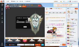 乖“我们的回忆，😘主播照片