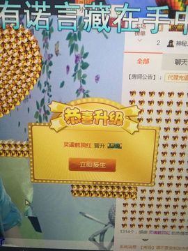 海豚团♪小茜茜主播照片