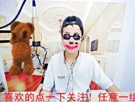 搞笑小王子、子枫主播照片