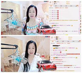 魅力女人唱民歌主播照片