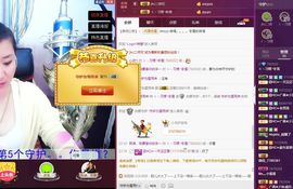 繁华落幕……主播照片