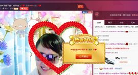昵称违规，请重新修改主播照片