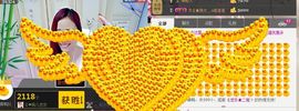ゞ悠乐★婉儿つ主播照片