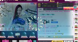 ゞ悠乐★婉儿つ主播照片