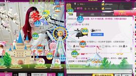 ゞ悠乐★婉儿つ主播照片