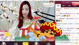 ゞ悠乐★婉儿つ主播照片