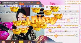 🏅二小姐小阿莉主播照片