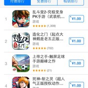 微信_1996841