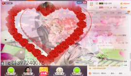 ゛❥．莫离主播照片