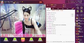 🌸允熙主播照片