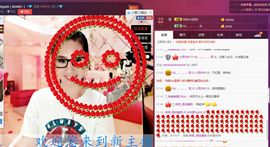 『非颜』冷非颜主播照片
