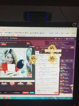 久儿的回忆主播照片