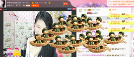 亚丽回来了主播照片