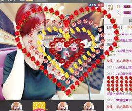 ❤爱姐❤主播照片