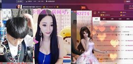 小漠依主播照片