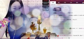 小漠依主播照片