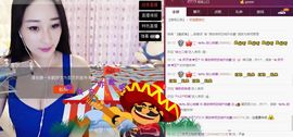 小漠依主播照片