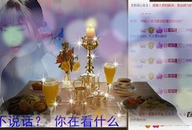 胭脂虽美｜慎有毒主播照片