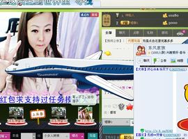 昵称违规，请重新修改主播照片