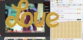触摸不到的.念想主播照片