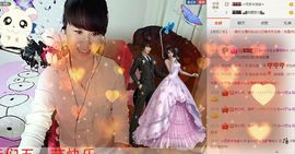 ヴ丽☆﹌主播照片