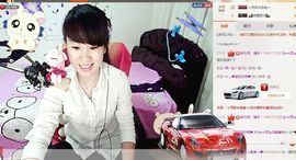 ヴ丽☆﹌主播照片