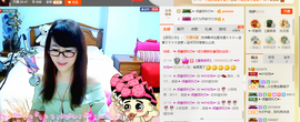 ╰╮玲珑╭╯主播照片