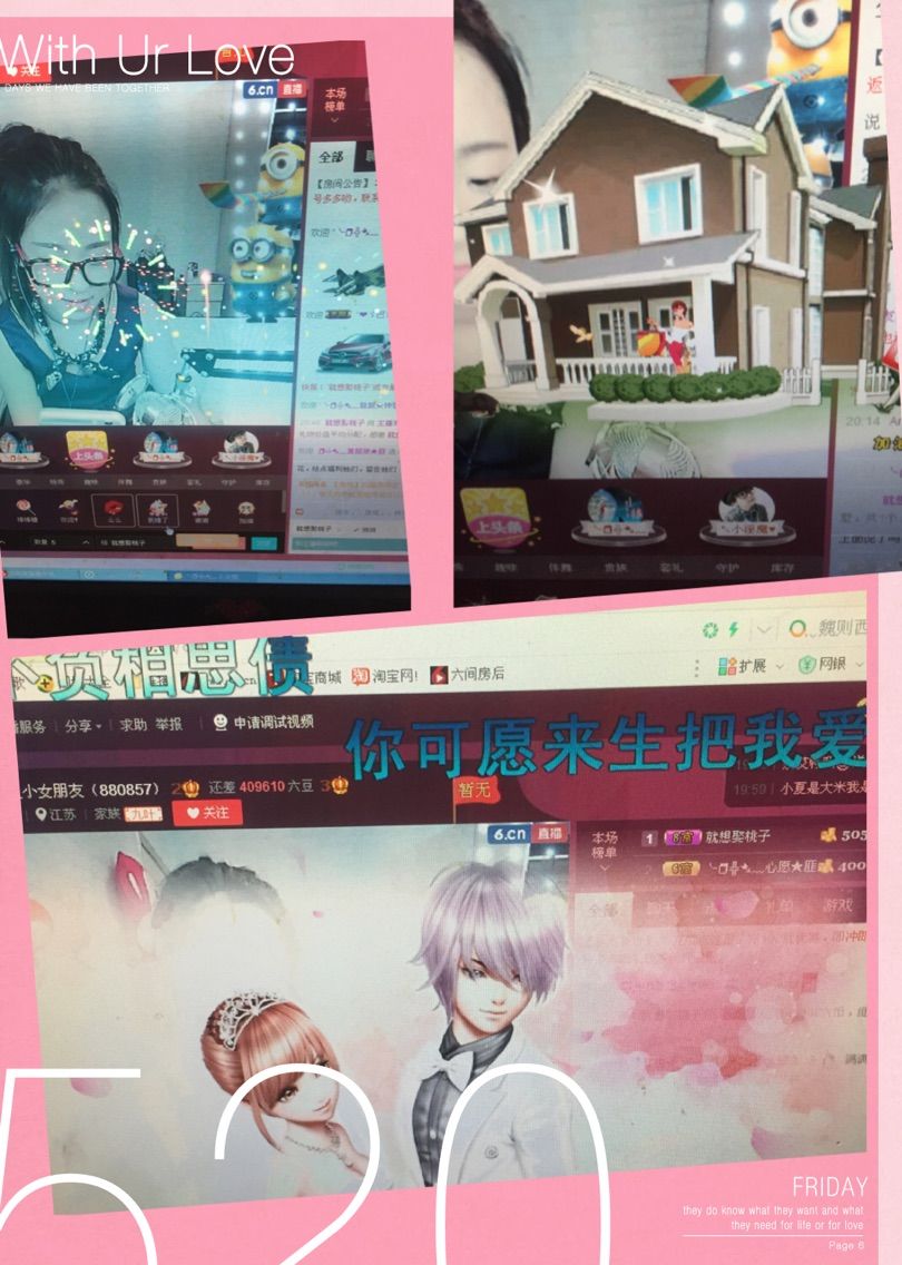 ╰❐╬➷﹏逗逼小公举的主播照片
