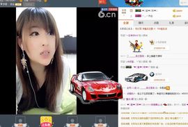 ↑↑↑↑↑安徽黄山主播照片