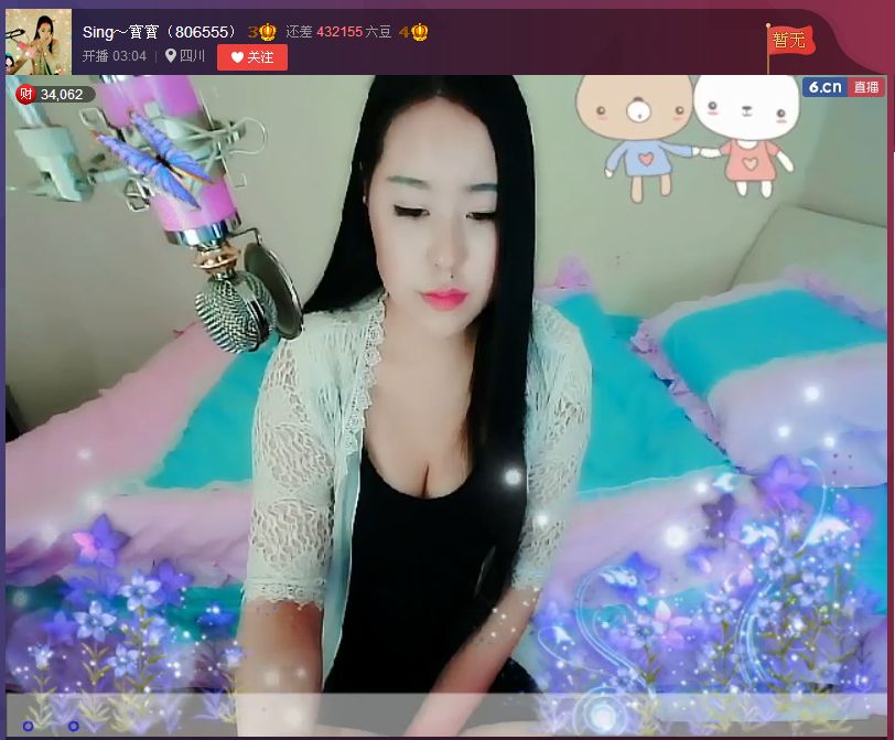 亲切家族的图片