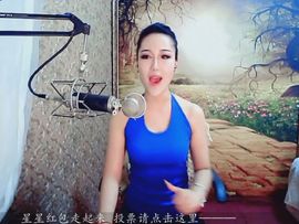 爱笑千千主播照片