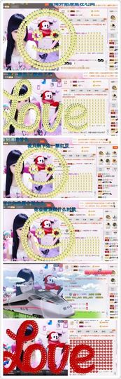 442479主播照片