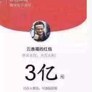 T于大拿海报