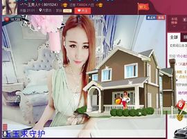 小姐姐玉颜主播照片