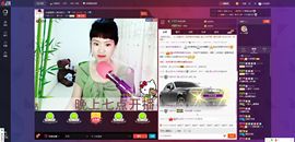 民歌天后主播照片